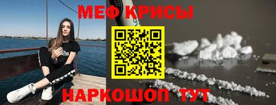 jwh Малгобек