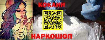прущие грибы Мариинск