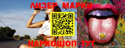 прущие грибы Мариинск