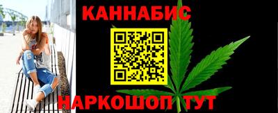 прущие грибы Мариинск