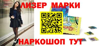 крисы Малоярославец