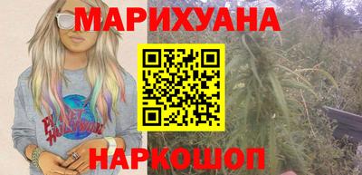 крисы Малоярославец