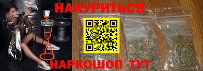 прущие грибы Мариинск