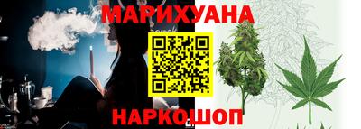 крисы Малоярославец