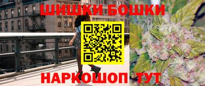 прущие грибы Мариинск