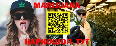 прущие грибы Мариинск