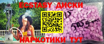 марки nbome Моздок