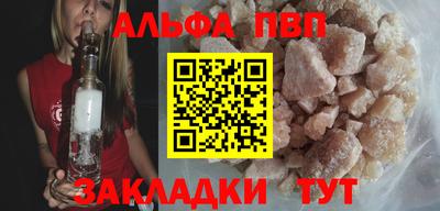 MDMA Premium VHQ Можайск