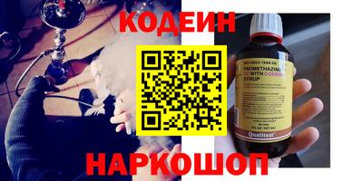 jwh Малгобек