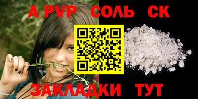 MDMA Premium VHQ Можайск