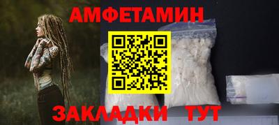 мет Можга