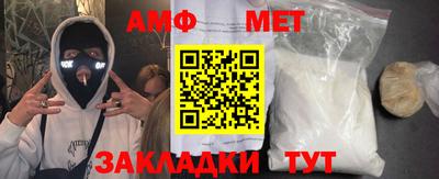 крисы Малоярославец