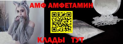 jwh Малгобек