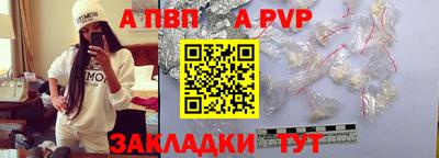 MDMA Premium VHQ Можайск