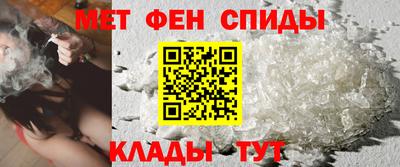прущие грибы Мариинск