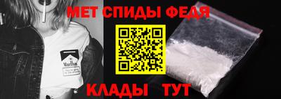 прущие грибы Мариинск