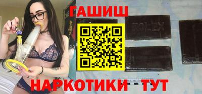 крисы Малоярославец