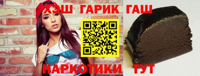 марки nbome Моздок