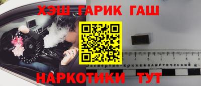 MDMA Premium VHQ Можайск