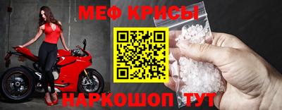 jwh Малгобек