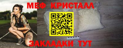 MDMA Premium VHQ Можайск
