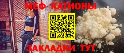 марки nbome Моздок